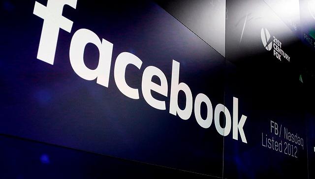 Facebook Marketplace'S Annual Transaction Volume Exceeded The $100 Billion Mark 