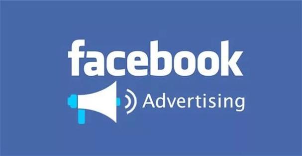 European Regulators Warn: Facebook May Face A Comprehensive Data Collection Ban 
