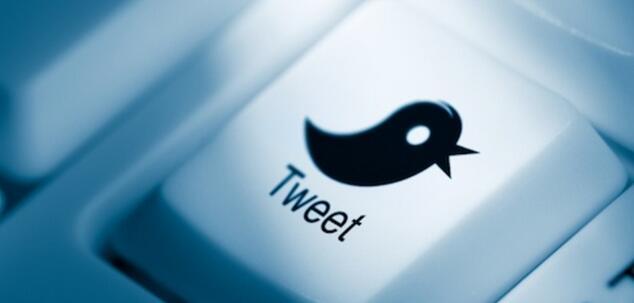 Twitter To Launch Ethiopia-Like Service 