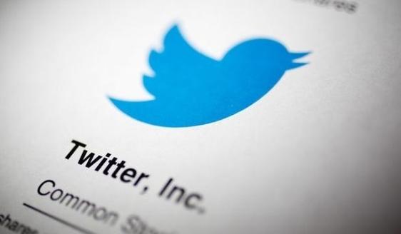 Twitter To Launch Ethiopia-Like Service