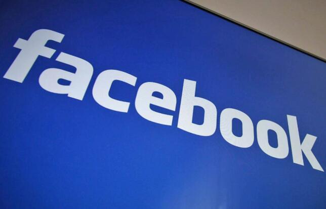 Have Your Chats Been Peeped At? Facebook Employees Reveal Surveillance Secrets 