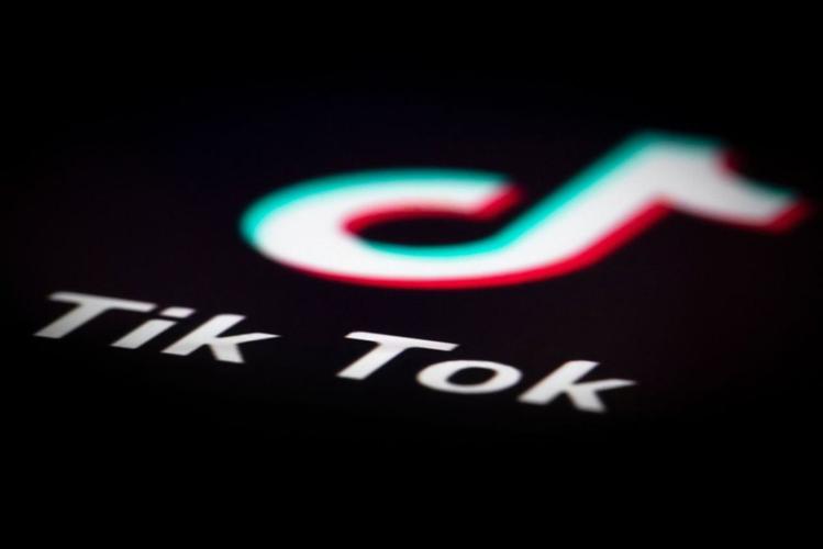 TikTok Collaborates with Folic Acid Brand for Prenatal Nutrition