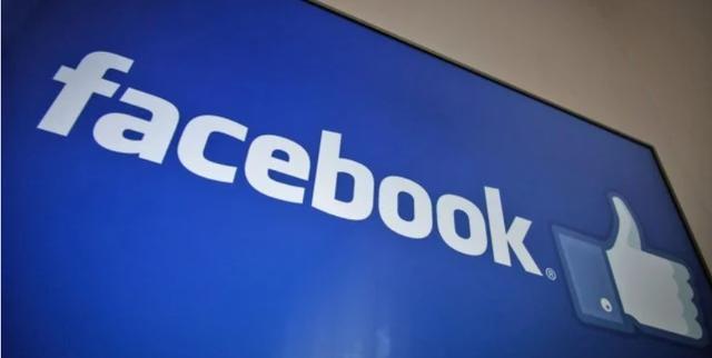 Facebook Launches Online Consultation 