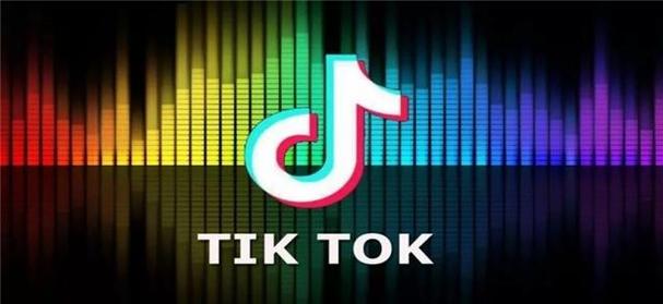 How TikTok Is Changing The Music Industry 