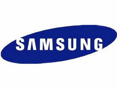 Samsung Develops Anti-Malware Hardware for Unbreakable Security 